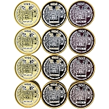 ���� �~�̔Z���A�C�X�N���[��3��12�� 110133