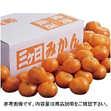 �É����Y �O�P���݂��� S�T�C�Y ��5kg YO-569