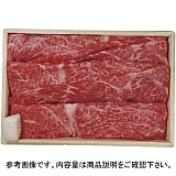 ���s�E�����^�� ���Y���јa�������������Ă��p ��600g KMS-600