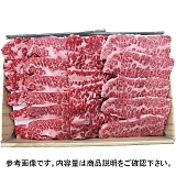 ���s�E�����^�� ���Y���јa���ē��p ��430g KBY-430