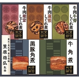 �^�ۗ��_ ������ρE�p�σM�t�g WA-3A