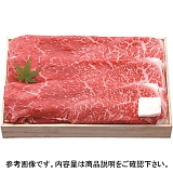 �琬�� �ߍ]�������Ă��i�����E�o���j ��300g�~2 SNT-909