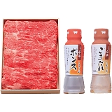 ���㋍ ���㋍��������Ԃ���ԁ������|���|�E���܂���Z�b�g MCPG40-MA