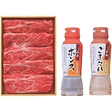 ���㋍ ���㋍�����[�X����Ԃ���ԁ������|���|�E���܂���Z�b�g KRCPG40-MA