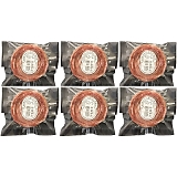 �����{�Y ��܂�����؃��[���X�e�[�L 2635006045