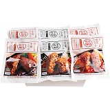 ���c�q�� �O���ؒY�Ώăn���o�[�O6�Z�b�g BCS25-1