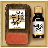 �v���}�n�� ���Ώă��[�X�g�r�[�t PFR-35