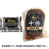 �k�C�����[�X�g�r�[�t200g 410230