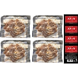 �����{�Y �����W�ŕ֗�! �������m�ďC ���Y���̈���X�e�[�L 3645904040