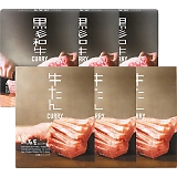 �A�n���J���[�l���� 16530