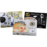 �͋� �쑽�����[����3��s��X�Z�b�g A012