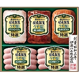 �ɓ��n�� �`������ �������d�グ�M�t�g GMU-43