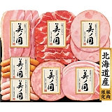 �j�b�|���n�� �k�C�� �v���~�A�� ���m�� UKH-38