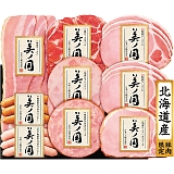 �j�b�|���n�� �k�C�� �v���~�A�� ���m�� UKH-58