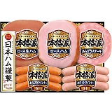 �j�b�|���n�� �{�i�h�M�t�g NH-406