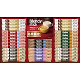 AGF �u�����f�B�X�e�B�b�N �E�B���^�[�J�t�F�I���R���N�V���� BW-30