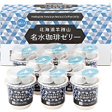 �O�쉮���� �k�C���r���R��������[���[�l���� MMC-CZ