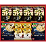 ���̑f ����Ղ薡�X�`���N�m�[���X�[�v�M�t�g FDM-30D