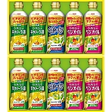 �����I�C���I �w���V�[�I�C���M�t�g OP-50W