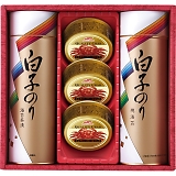 ���q�̂� �C�ہE���Ɋʋl���� SN-400