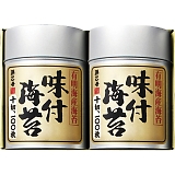 �l���� �L���C�Y�C�ۋl���� �L��2�{�lSN