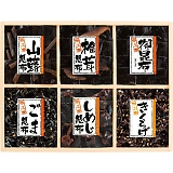 �Q�Ԓώj�� ���O�� LY-30