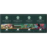 �X�^�[�o�b�N�X �I���K�~ �p�[�\�i���h���b�v�R�[�q�[�M�t�g SBX-30B