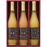 ��񂲑�����̂�������� �M�B�̉ʎ� �W���[�X�Z�b�g OJ-3R