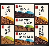 �`���{�X ����������ϋl���� HW-50