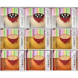 �����n�s���� ���n�o 9���� 0992