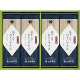 �k�ڐ��� �҂����đł����Ă��� BH-D