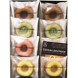 �䌅�� �K�g�[�v���|8�� GP1000