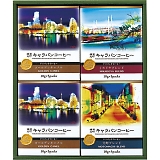 �L�����o���R�[�q�[ ���_�����L�����o���R�[�q�[ �h���p�b�N�R�[�q�[ 56997000