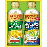 �����I�C���I �w���V�[�I�C���M�t�g OP-10N