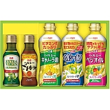 �����I�C���I �I���[�u�I�C�����o���G�e�B�I�C���M�t�g OV-25N