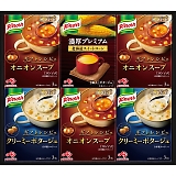 ���̑f �N�m�[���v���~�A���X�[�v�M�t�g KPZ-20V