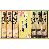 �ˏ��� �䂭�N����N YKR-15