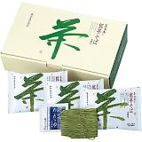 �r���t�[�Y ���� ��܂� �������� M-6