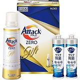 �ԉ� �A�^�b�NZERO�M�t�g K�AB-15A