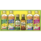 �����I�C���I �I���[�u�I�C�����o���G�e�B�I�C���M�t�g OV-30N