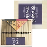 �N�z�� �}�t�˃Z�b�g USB-20A