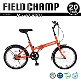FIELD CHAMP フィールドチャンプ 20インチ 折畳自転車 MG-FCP20L