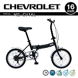 CHEVROLET シボレー 16インチ 折畳自転車 MG-CV16L