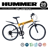 HUMMER ハマー Fサス 26インチ 6段変速 折畳自転車 MG-HM266L