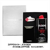 ZIPPO Wb|[ C^[p p Mtg{bNX iICEtgtj y։\(220~)z