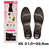 BMZ g AVgpvX ubN WOMEN XS 21.0?22.5 C\[ ~ ubN AT-T922