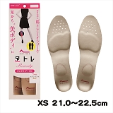 BMZ g AVgpvX S[h WOMEN XS 21.0?22.5 C\[ ~ S[h AT-T001
