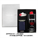 ZIPPO Wb| Mtg{bNXt C^[ M[TCY }bgJ[V[Y lCr[}bg 239ZL