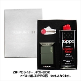 ZIPPO Wb| Mtg{bNXt C^[ M[TCY }bgJ[V[Y O[}bg 221ZL