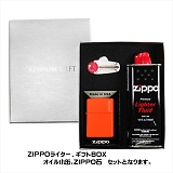 ZIPPO Wb| Mtg{bNXt C^[ M[TCY }bgJ[V[Y IW}bg 231ZL